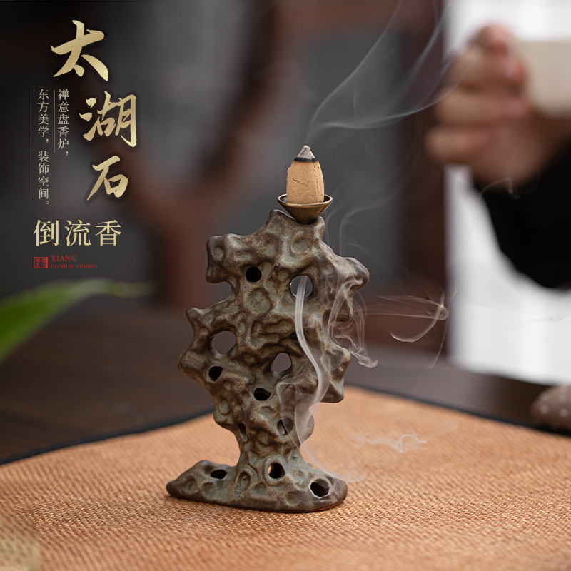Lư hương chảy ngược đá Thái Hồ, lư hương trầm hương thiền cổ điển kiểu Trung Quốc, bàn trà trong nhà, đồ trang trí lư hương bằng gốm