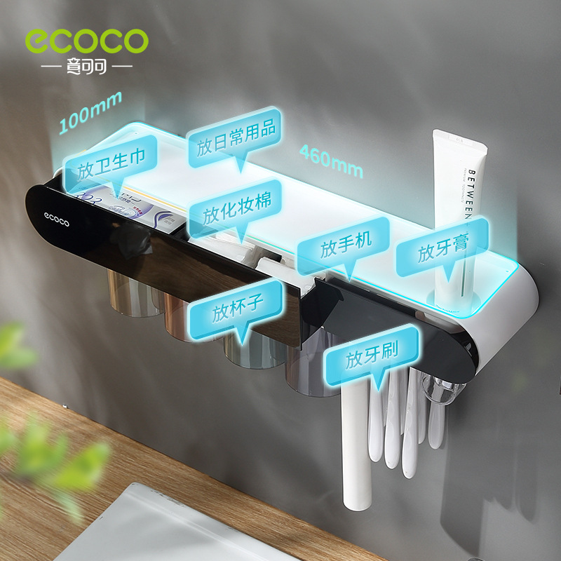 Giá để bàn chải đánh răng Giá Treo Tường cốc đựng nước súc miệng gia đình giá đựng cốc đánh răng dụng cụ đánh răng không đục lỗ bằng điện giá treo