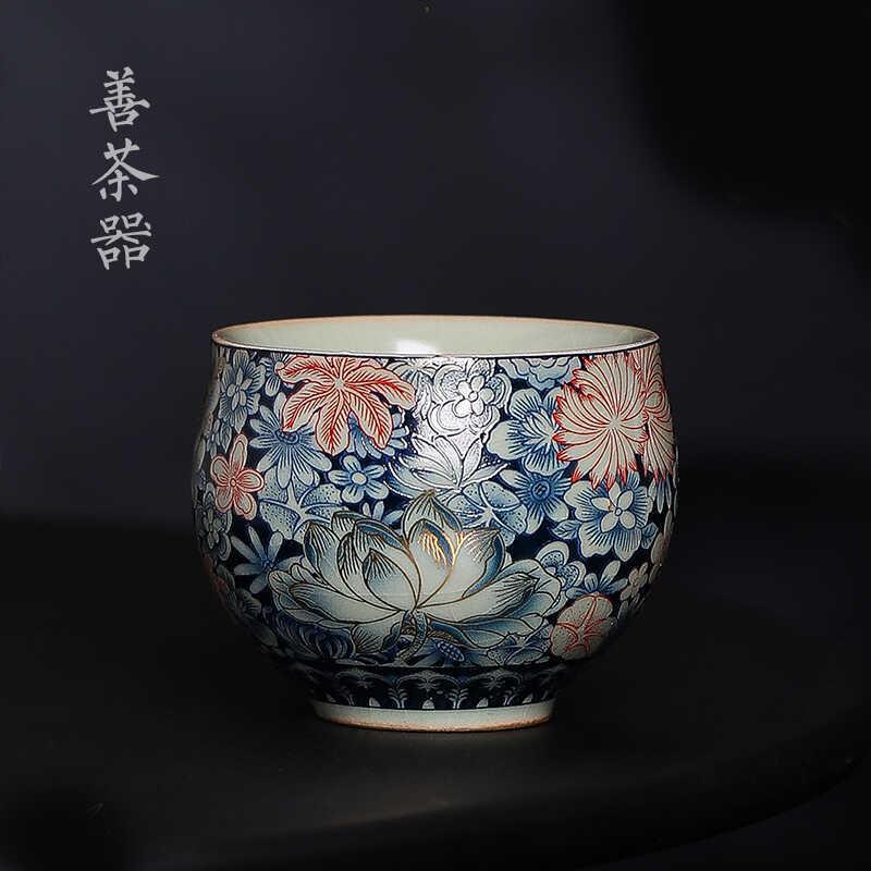 Cốc trà Kung Fu gốm sứ hoa mẫu đơn chạm khắc vàng cổ điển cốc chủ nhân cốc đơn tách trà cốc cá nhân tách trà