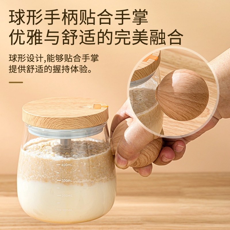 Cốc trộn tự động xuyên biên giới 2024 Cốc Lắc điện mới văn phòng có thể sạc lại cốc cà phê bán buôn