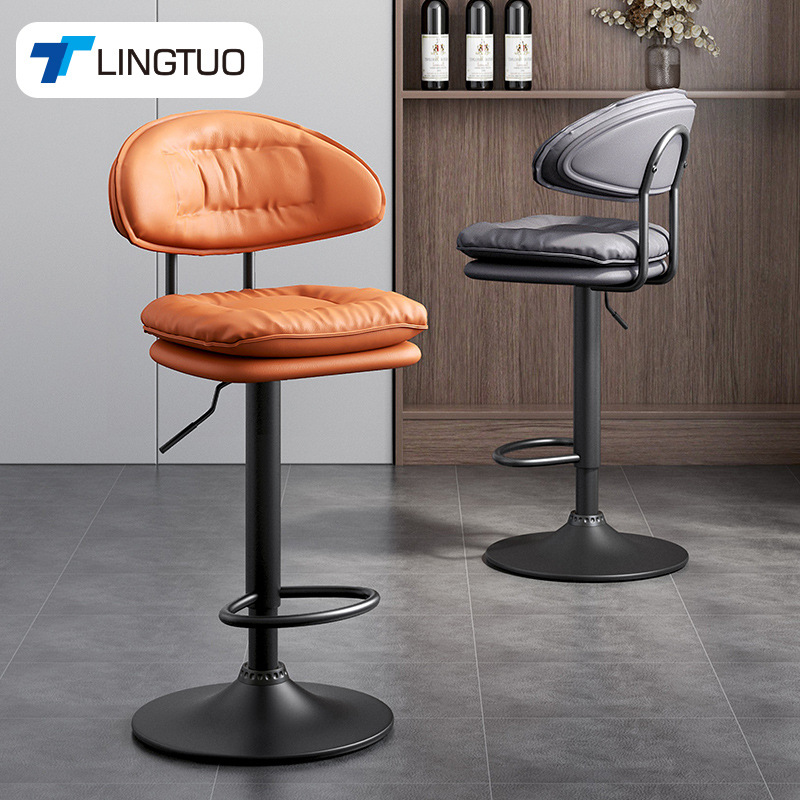 Ghế quầy bar gia đình cao cấp, ghế đẩu cao, ghế quầy bar, ghế đẩu cao có thể điều chỉnh, ghế quầy thu ngân thương mại.