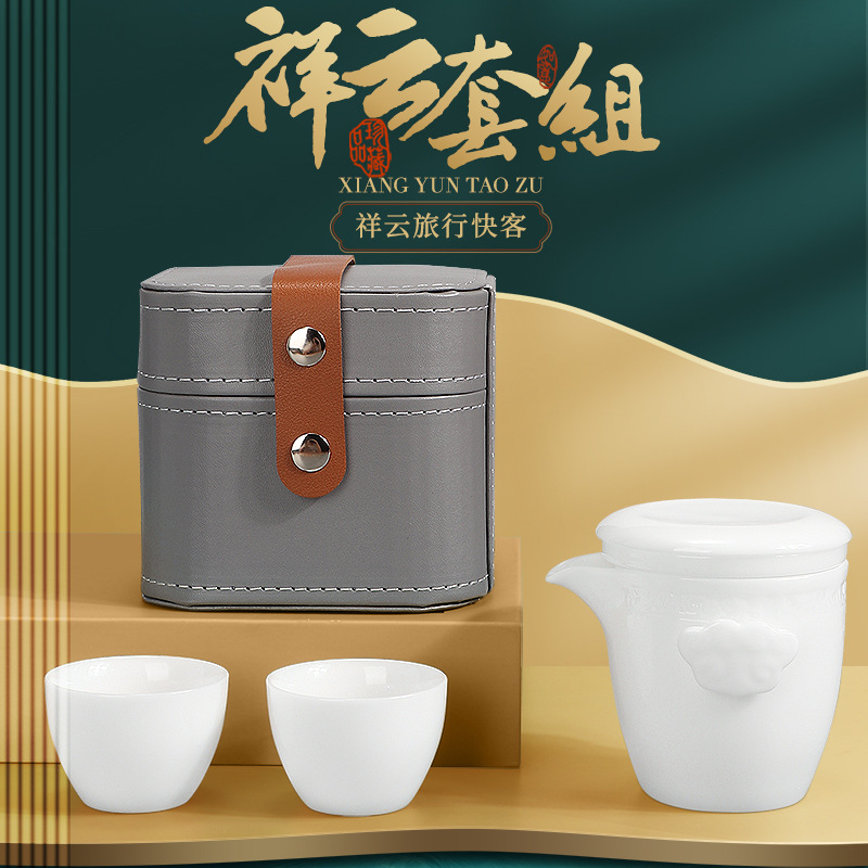 Bộ ấm trà du lịch di động, đá, sứ ngọc, bảo quản xe du lịch ngoài trời, một ấm hai cốc, cốc khách nhanh