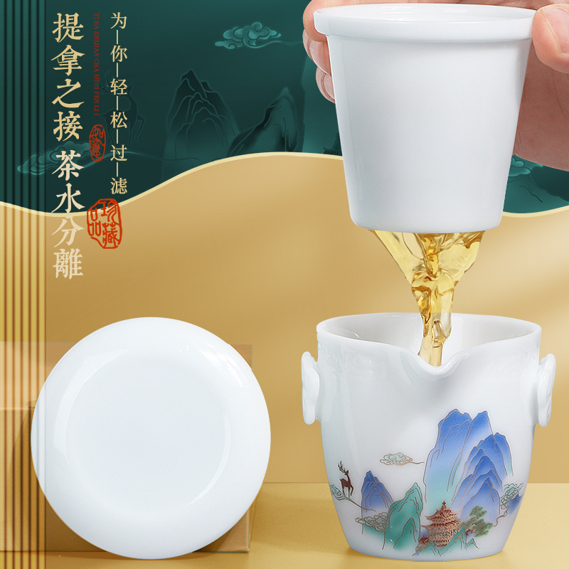 Bộ trà du lịch di động Bộ đồ du lịch đá ngọc Sứ du lịch ngoài trời một bình Hai cốc cốc nhanh Túi đựng đồ xách tay