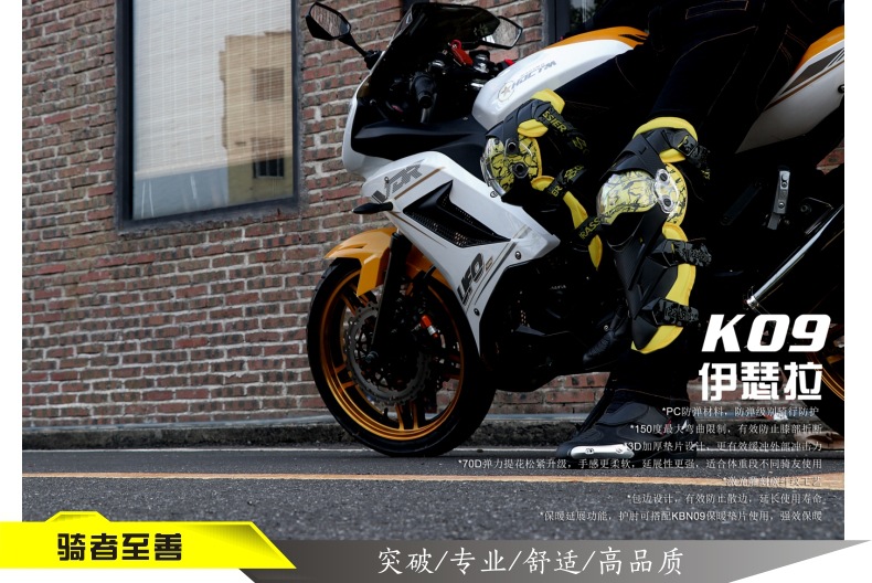 K09-黄色新中文描述-13.jpg