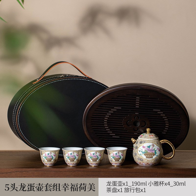 Bộ ấm trà du lịch gốm sứ bộ nhỏ bộ ấm trà cầm tay tươi mới sang trọng cao cấp