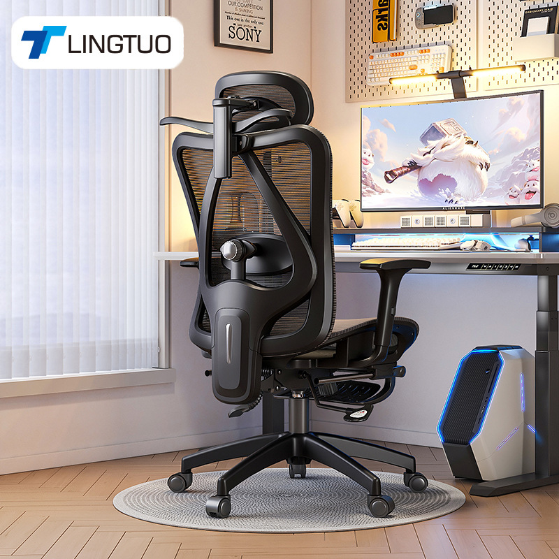 Ghế văn phòng cho gia đình thoải mái ngồi lâu Ghế máy tính Anji ghế làm việc ghế văn phòng có thể nằm ghế chơi game