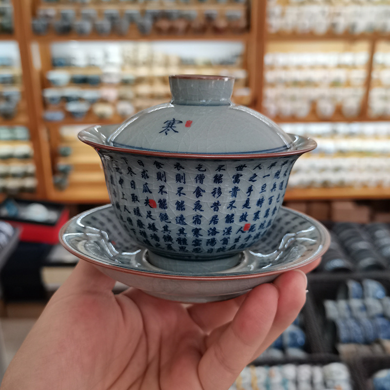 Gốm sứ Jingdezhen gốm sứ cũ gốm sứ ba tài năng có nắp, lò nung lạnh Fu vết nứt men chống bỏng, bộ trà Kung Fu, bát trà