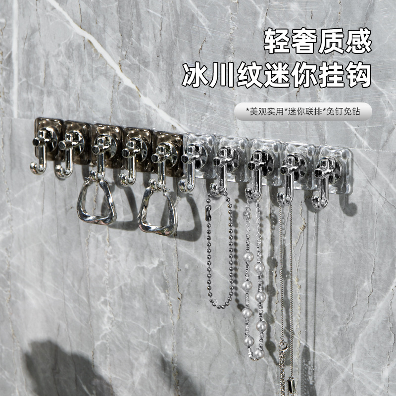 Móc treo mini chống dính chịu lực mạnh tường cửa liền mạch móc treo sau Móc treo chìa khóa nhà bếp phòng tắm móc dính sáng tạo