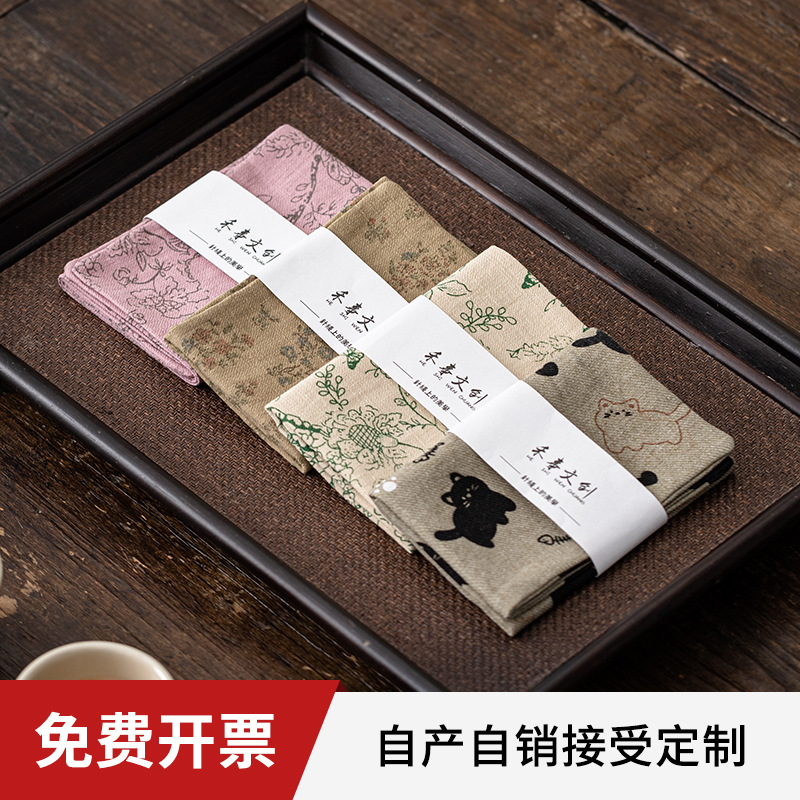Khăn trải trà dày thấm nước Zen bàn trà kiểu Trung Quốc khăn chuyên dụng khăn lau khăn nâng Ấm Phong Cách Trung Quốc đệm trà đạo chống thấm