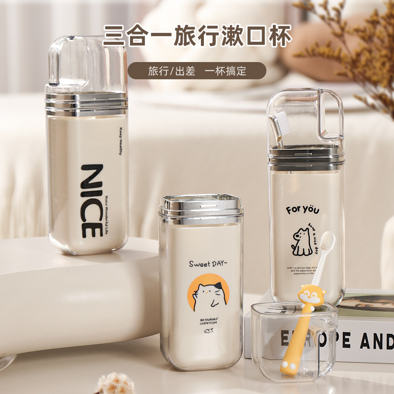 Cốc vệ sinh du lịch ba trong một Cốc vệ sinh cặp đôi Bàn chải đánh răng Kem đánh răng Cốc vệ sinh du lịch tiện lợi Cốc đánh răng Cốc đánh răng