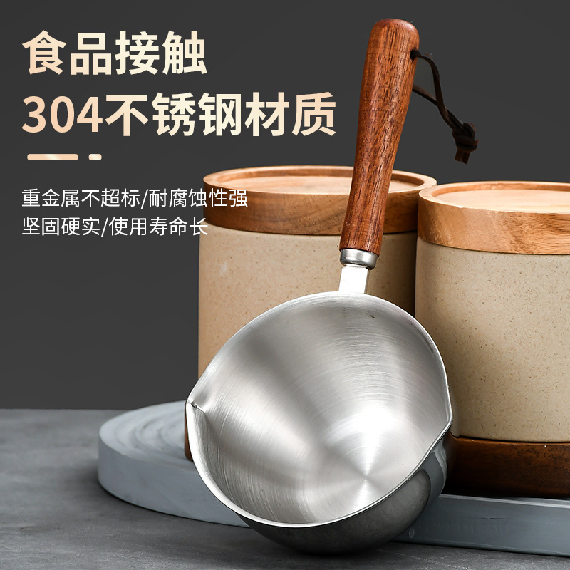 Dầu nóng bằng thép không gỉ Lezhi-muỗng dầu đặc biệt cho chảo nhỏ