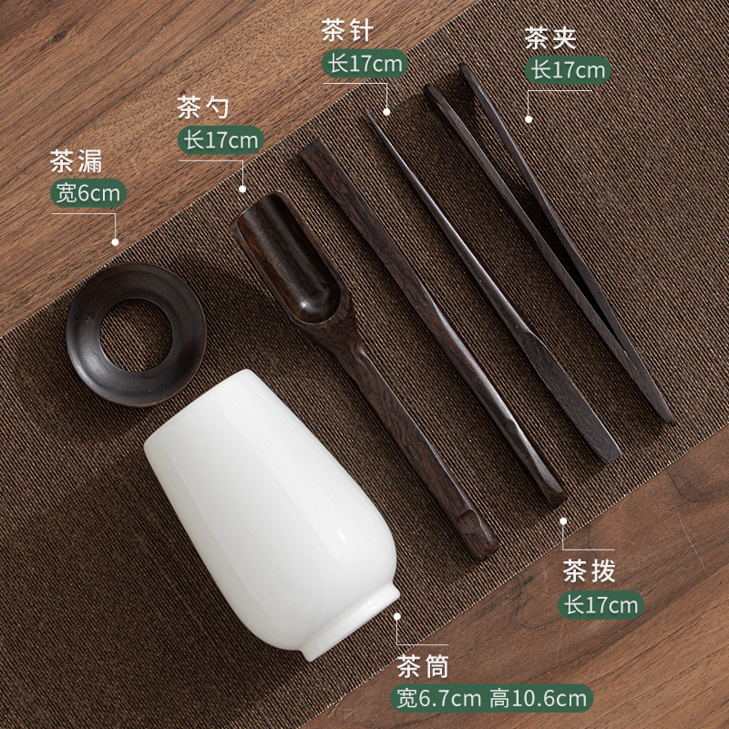 Trà đạo sứ trắng Dehua sáu quý ông kẹp Trà Kim Trà thìa trà Bộ phụ kiện trà đạo Kung Fu