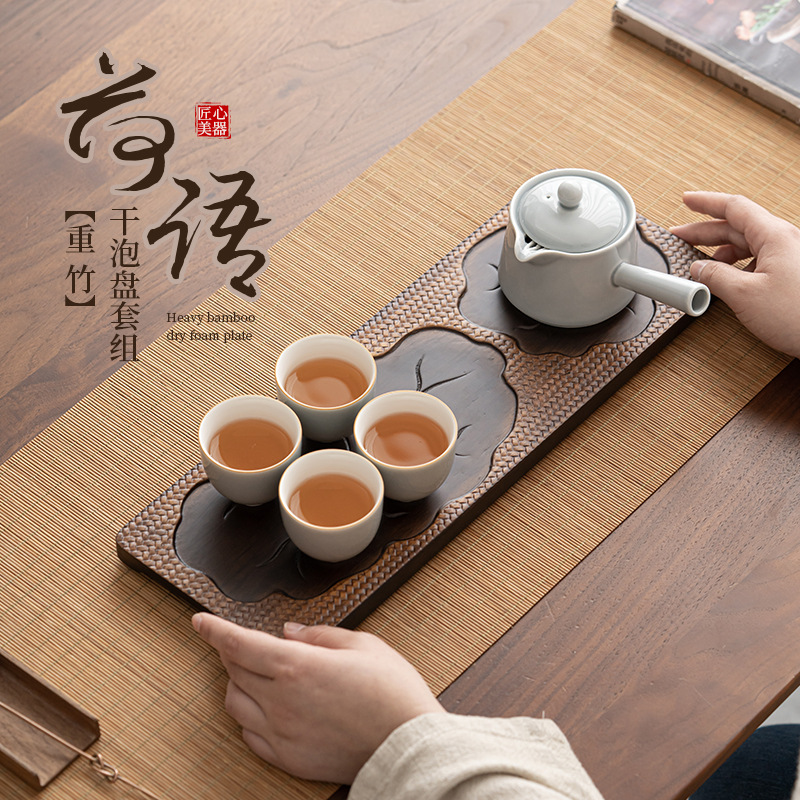 Bộ khay bong bóng khô bằng tre và hoa sen Bộ trà Kung Fu gốm sứ tráng men màu xám đá đơn giản kiểu Nhật Bộ bàn trà ấm trà tách trà