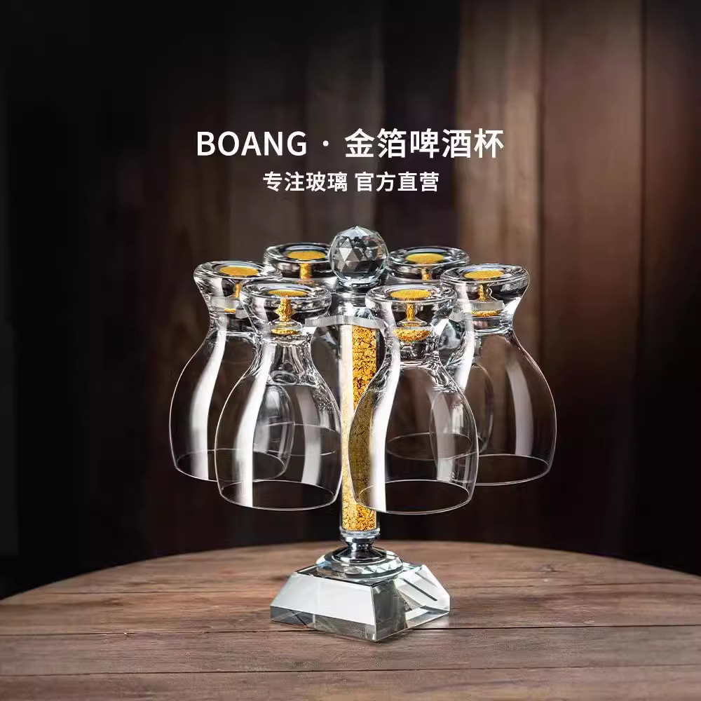Ly bia pha lê mạ vàng, dung tích lớn, ly bia dày, giá đỡ ly xoay sáng tạo cao cấp, ly bia thủ công