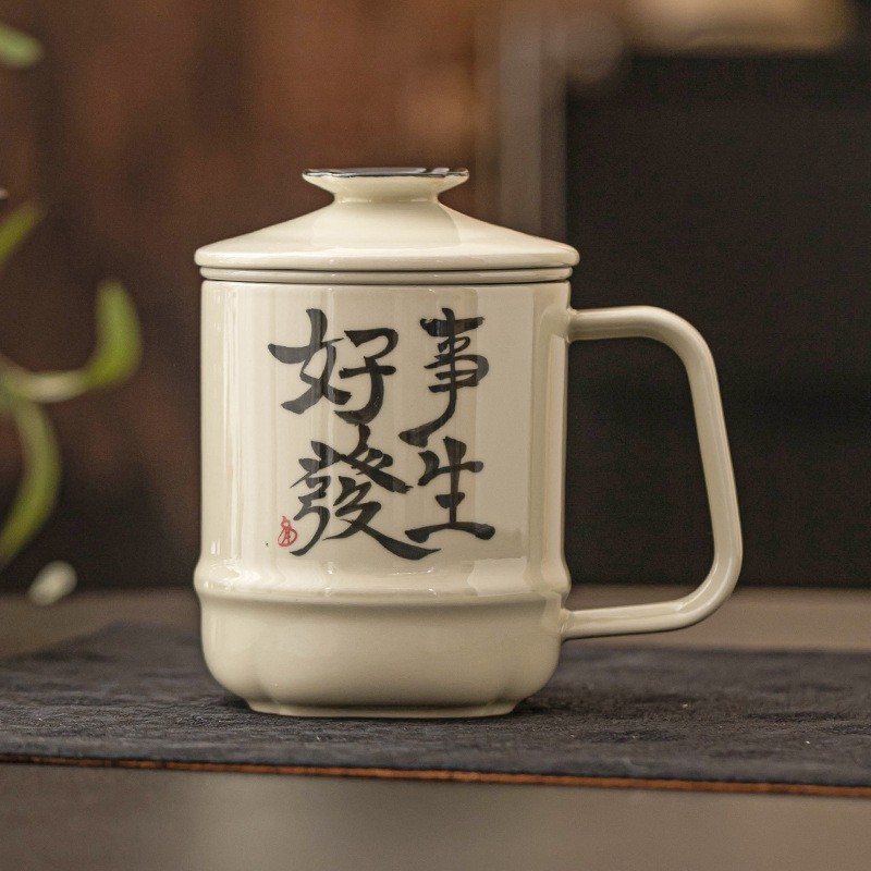 Chữ viết tay sáng tạo, điều tốt, cốc văn phòng, cốc pha trà cá nhân gốm sứ, cốc nước dung tích lớn