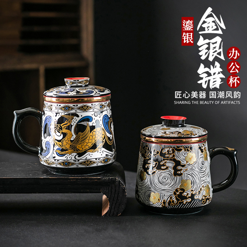 Cốc tách nước trà gốm sứ bạc nguyên chất 999 handmade cốc văn phòng sai màu vàng bạc cốc nước có nắp cốc pha trà bạc làm quà tặng