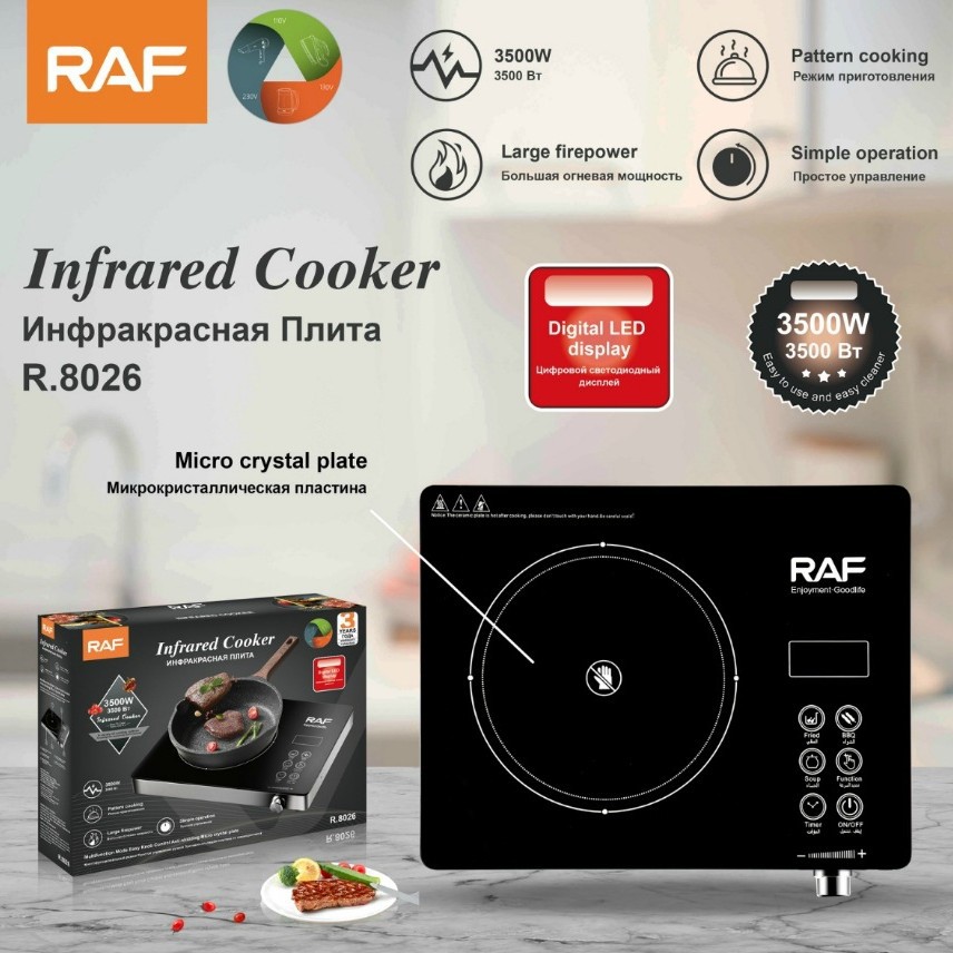RAF tiêu chuẩn Châu Âu nồi lẩu xào công suất lớn để bàn bếp điện bếp điện bếp gốm điện gia dụng đa chức năng màn hình cảm ứng