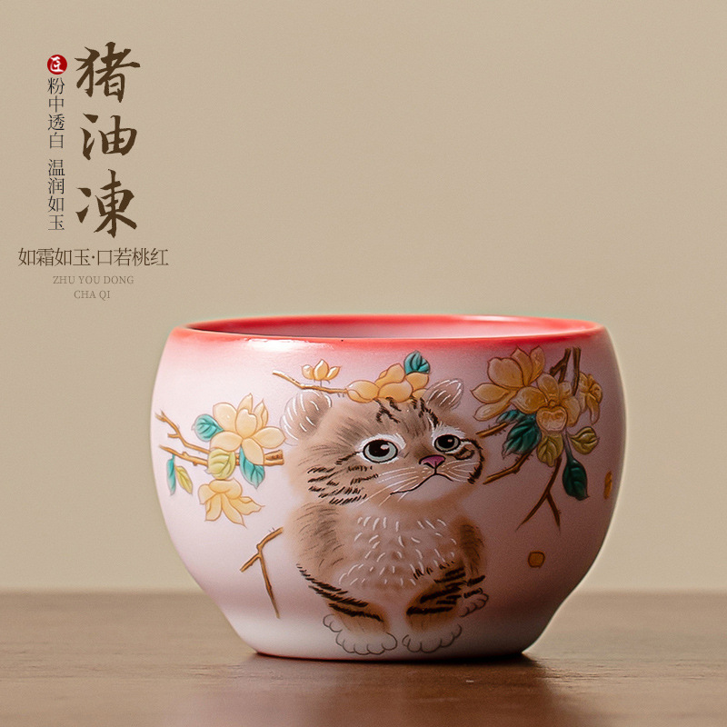 Mỡ lợn đông lạnh hoa vàng cốc cầm tay Mèo ngon cốc chủ nhân cốc đơn Bộ trà gốm sứ cốc trà nhỏ chuyên dụng cá nhân