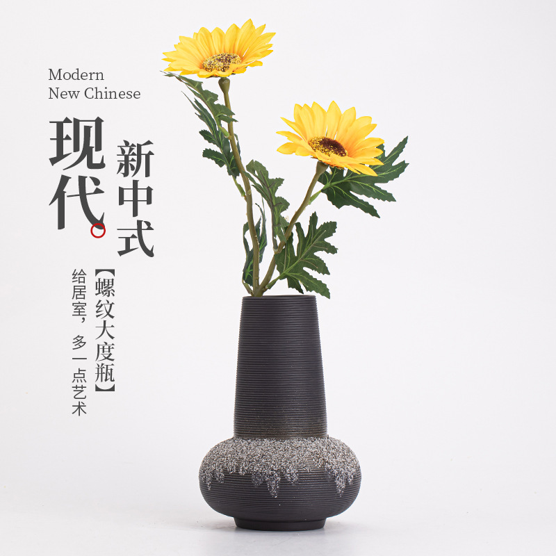 Bình hoa gốm sứ sáng tạo hoa cắm trang trí bàn làm việc phòng khách gia đình đồ trang trí hoa phụ kiện trà đạo