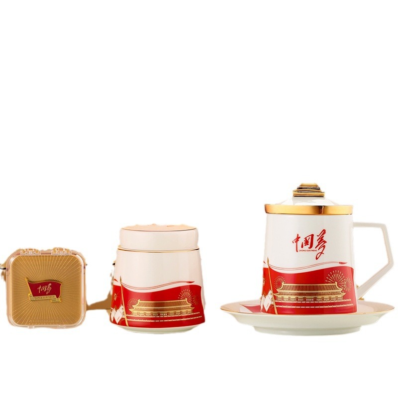 National Tide China Red China Dream Creative Ceramic Cup Water Cup Thực tế Business Anniversary Cup Gửi giáo viên