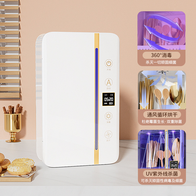 Ống đựng đũa khử trùng gia dụng cao cấp mẫu mới có phơi treo tường lồng đũa đựng Giỏ đựng đũa Hộp đựng đồ Máy tiệt trùng nhà bếp