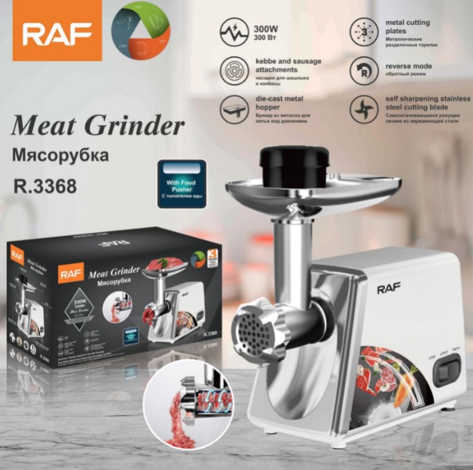 RAF tiêu chuẩn Châu Âu 220v tiêu chuẩn Hoa Kỳ 110v gia dụng nhỏ xay thịt máy xay sinh tố R.3368