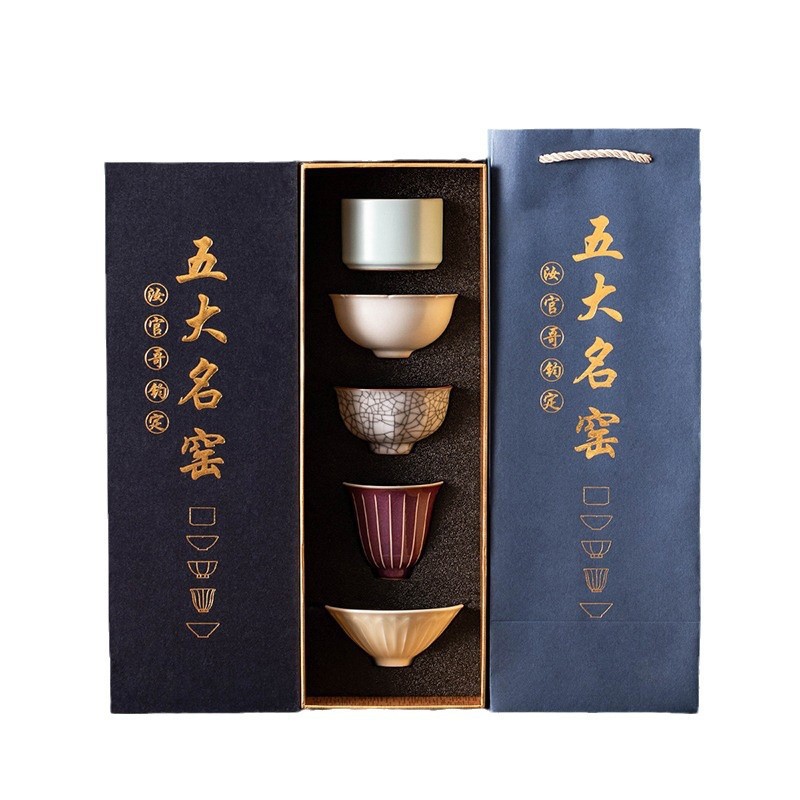 Đồ gia dụng cao cấp, tách trà, cốc chủ nhân cá nhân, bộ trà năm lò lớn, bộ trà, hộp quà, quà tặng công ty