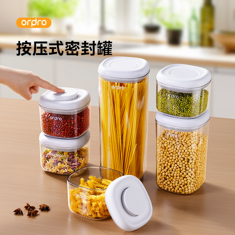 Hũ đựng thực phẩm kín khí dạng nhấn Ordpro, dùng để bảo quản đậu, gia vị, hàng khô, ngũ cốc