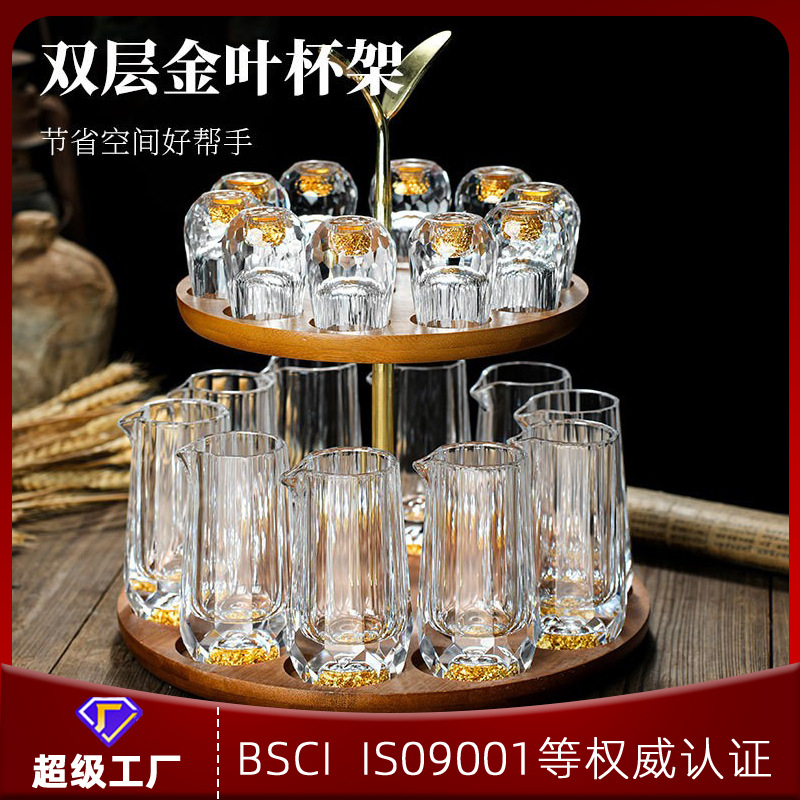 Bộ dụng cụ rượu ly rượu trắng chạm khắc giọt nước Bộ dụng cụ chia rượu cao cấp Bộ hộp đựng rượu gia dụng