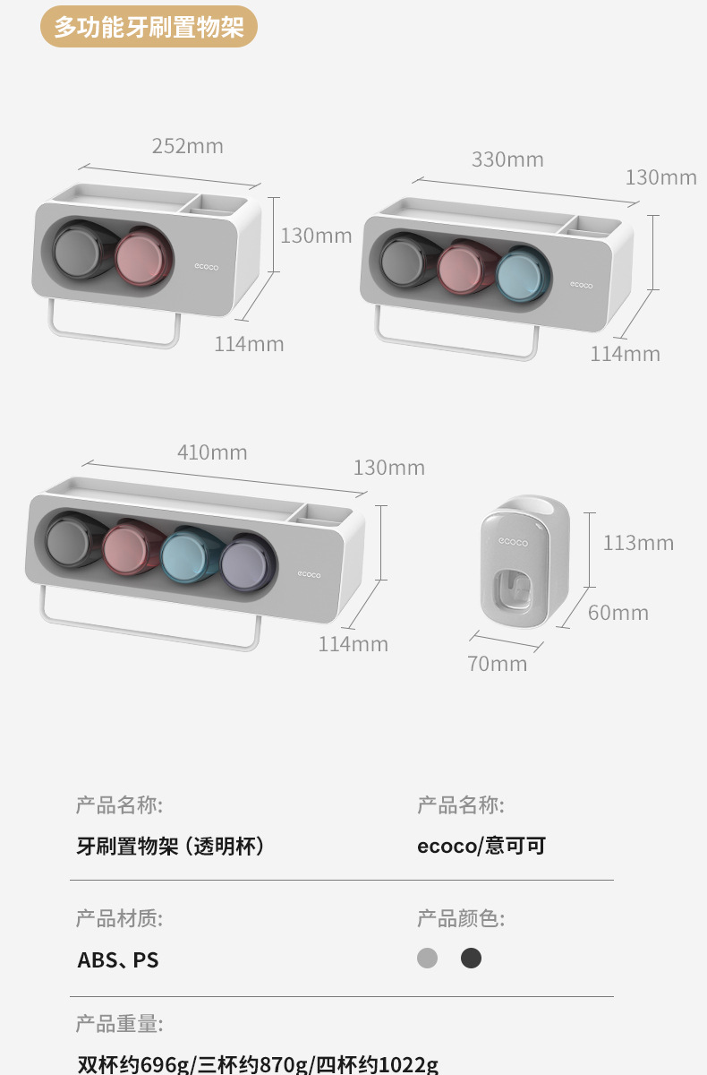 产品详情_18.jpg