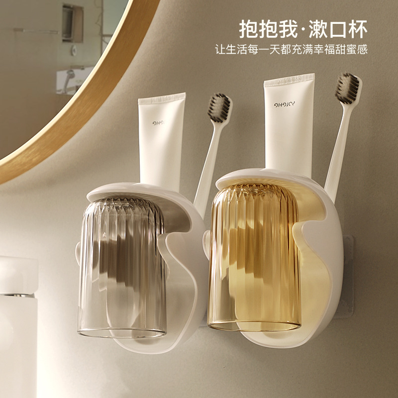 Cốc nước súc miệng từ tính đơn giản cốc đựng đồ vệ sinh gia dụng kiểu treo tường Cốc răng Giá Đựng Bàn Chải Đánh Răng hộp đựng bàn chải đánh răng Cốc bàn chải đánh răng