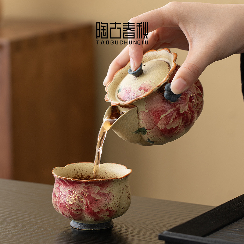 Bộ ấm chén trà Kung Fu cổ điển, họa tiết hoa mẫu đơn xanh trắng, đá lửa đỏ, 1 ấm 2 chén, hộp quà tặng
