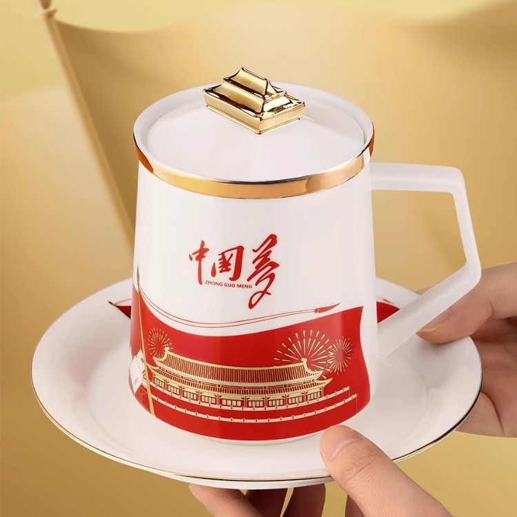 National Tide China Red China Dream Creative Ceramic Cup Water Cup Thực tế Business Anniversary Cup Gửi giáo viên