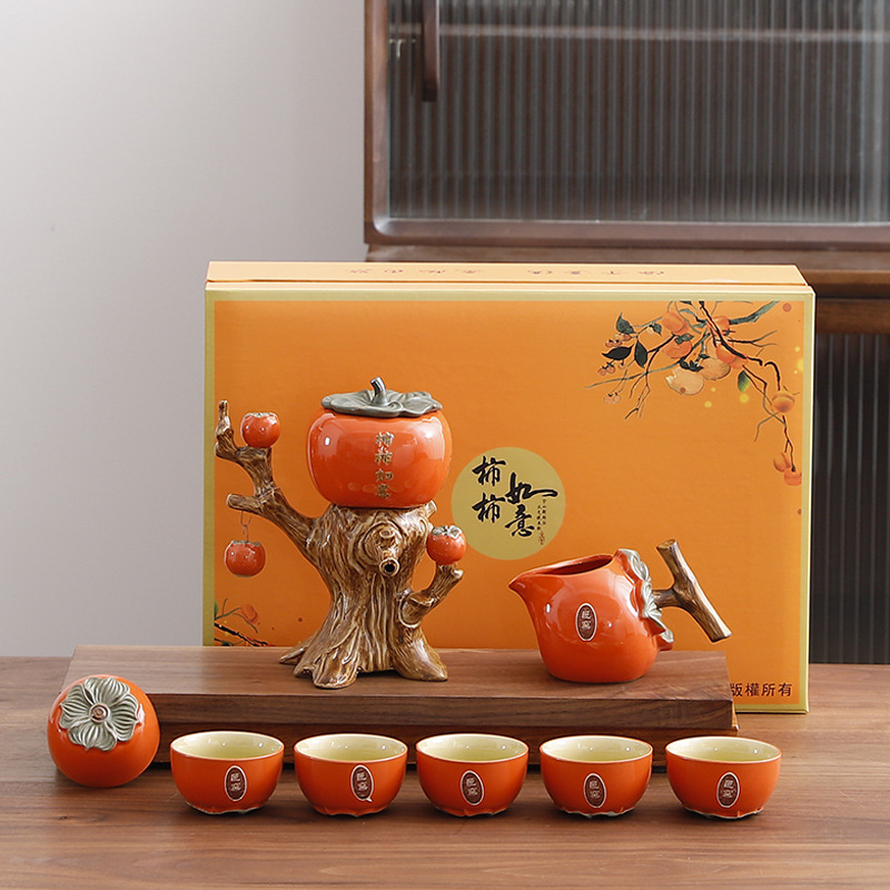 Bộ dụng cụ pha trà quả hồng Ruyi dụng cụ pha trà tự động cho người lười gia dụng
