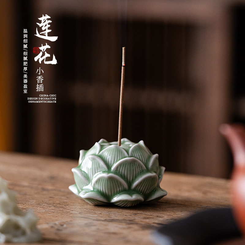 Gốm hoa sen mini sợi nhỏ cắm hương bàn gia dụng đồ trang trí thiền phụ kiện trà đạo phụ kiện hương liệu