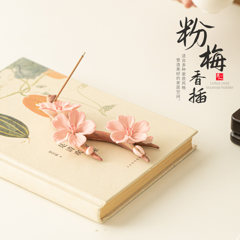 Bột mận hương thơm cắm trà phòng làm việc bằng gốm sứ thủ công trang trí nhỏ bút sáng tạo giá đỡ bút hỗ trợ trà thú cưng dây cắm hương phụ kiện trà đạo