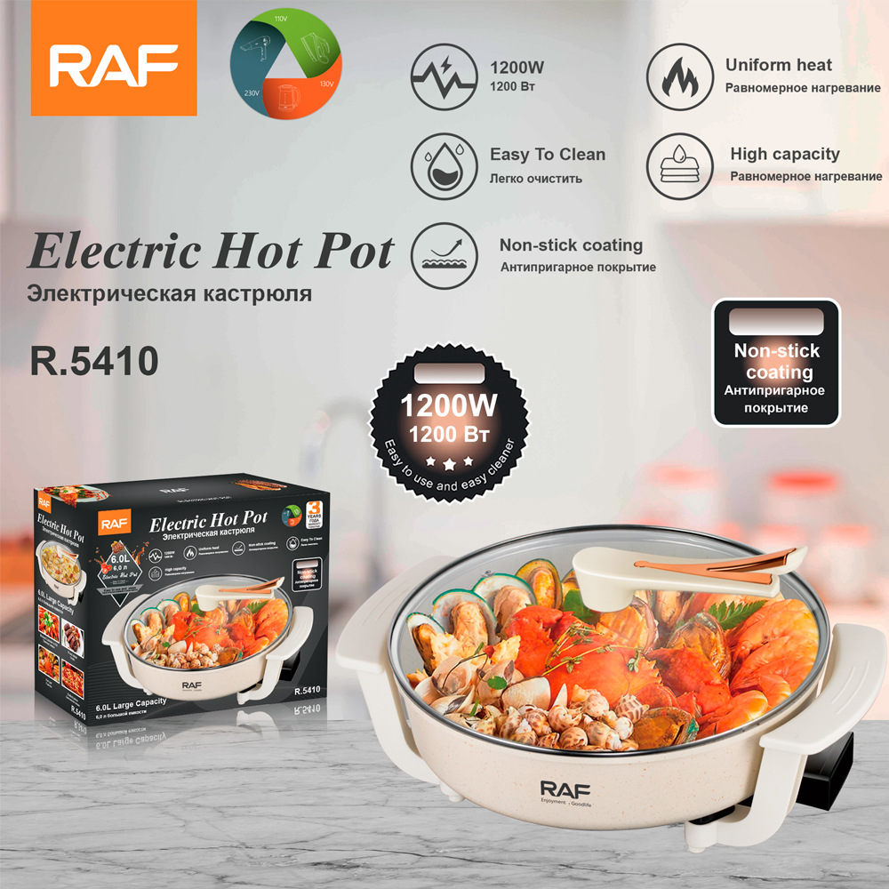 Ấm đun nước đơn giản công suất cao 6L tiêu chuẩn Châu Âu RAF Cốc điện nhiều người Nồi mì ăn liền tích hợp Nồi điện gia dụng