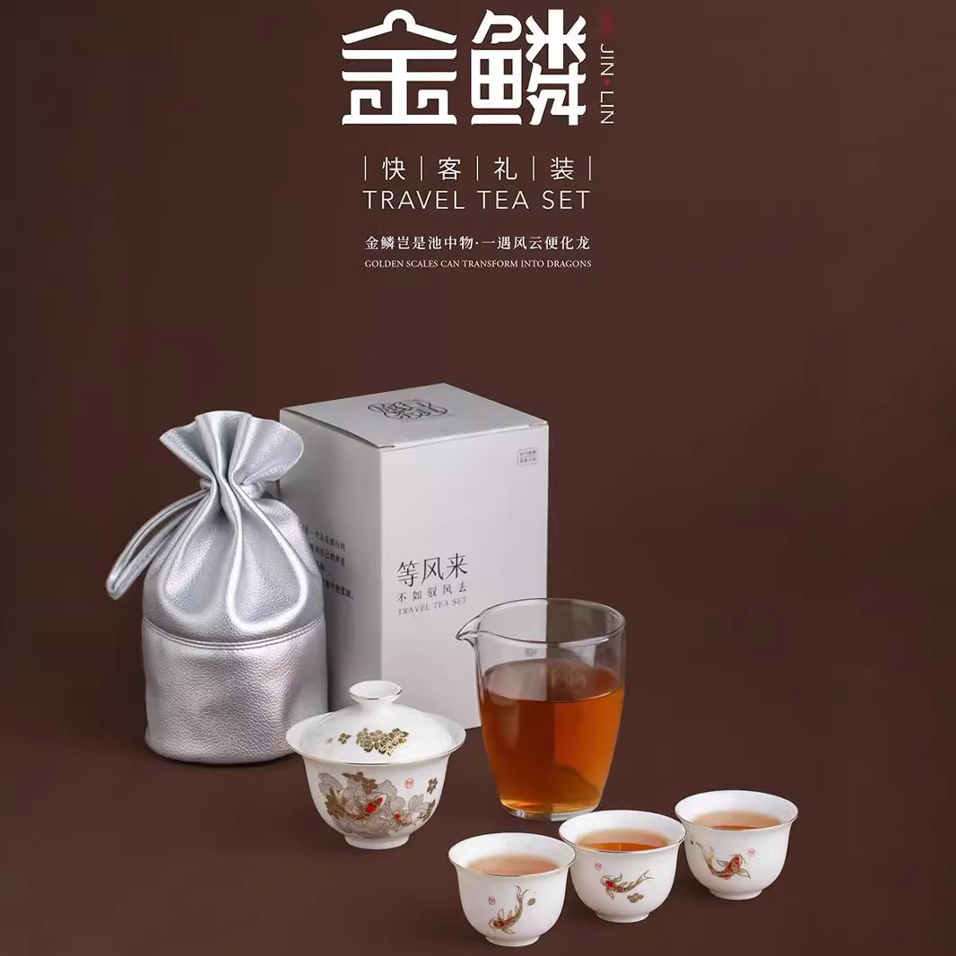 Bộ dụng cụ pha trà du lịch một ấm ba cốc cầm tay gia dụng, quà tặng pha trà ngoài trời