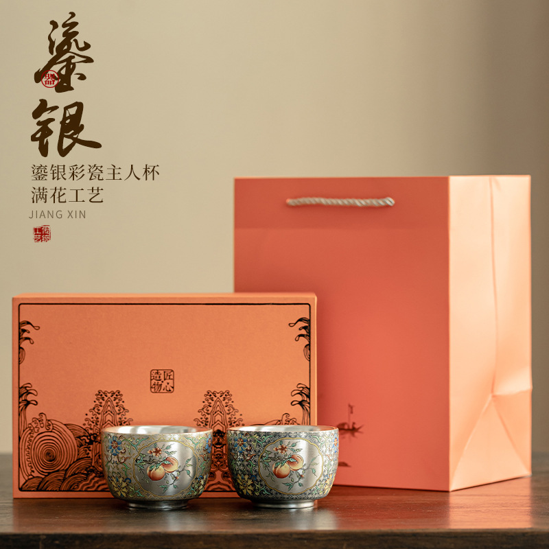 Cốc chủ nhân chín đào mạ bạc màu men cốc chủ nhân gia dụng cốc cặp đôi cốc trà Kung Fu chuyên dụng cá nhân hộp quà