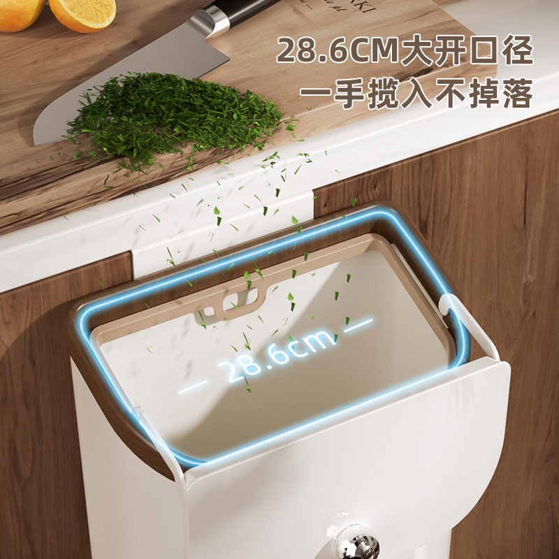 Thùng rác nhà bếp kiểu Trung cổ kiểu treo gia dụng giá trị cao, dung tích lớn cao cấp 2024 Thùng rác nhà bếp kiểu mới giả vân gỗ