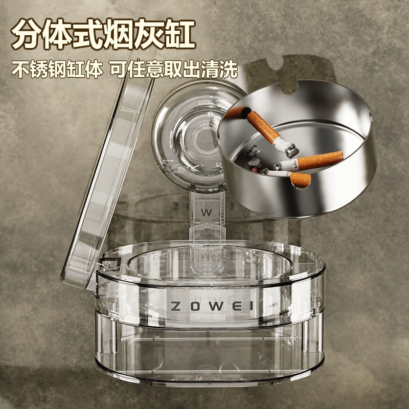 Gạt hút, gạt tàn, hộp đựng thuốc lá ban công nhà vệ sinh, hộp đựng bật lửa, tích hợp bát đựng thuốc lá inox có nắp đậy chống gió