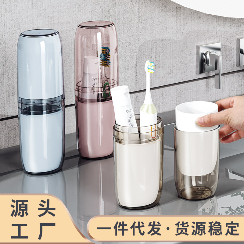 Cốc đánh răng du lịch cầm tay Hộp đựng dụng cụ đánh răng Bộ Cốc Nước súc miệng hộp đựng bàn chải đánh răng cầm tay Cốc đánh răng đa năng