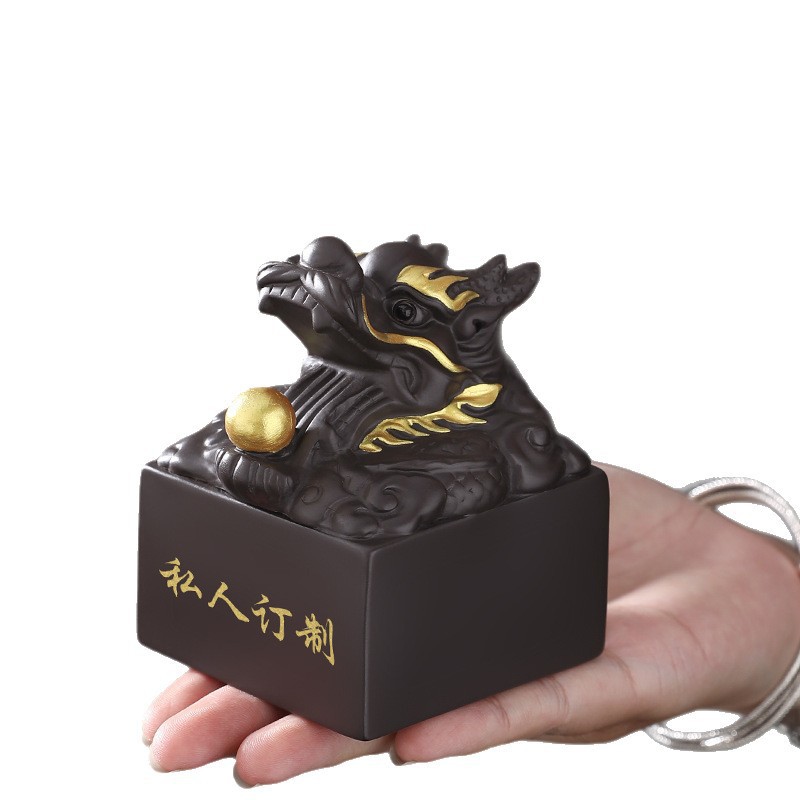 Quà tặng sáng tạo tím cát rồng ngọc con dấu bộ trà nhà bàn trà trà thú cưng đồ trang trí văn phòng kinh doanh hộp quà tặng