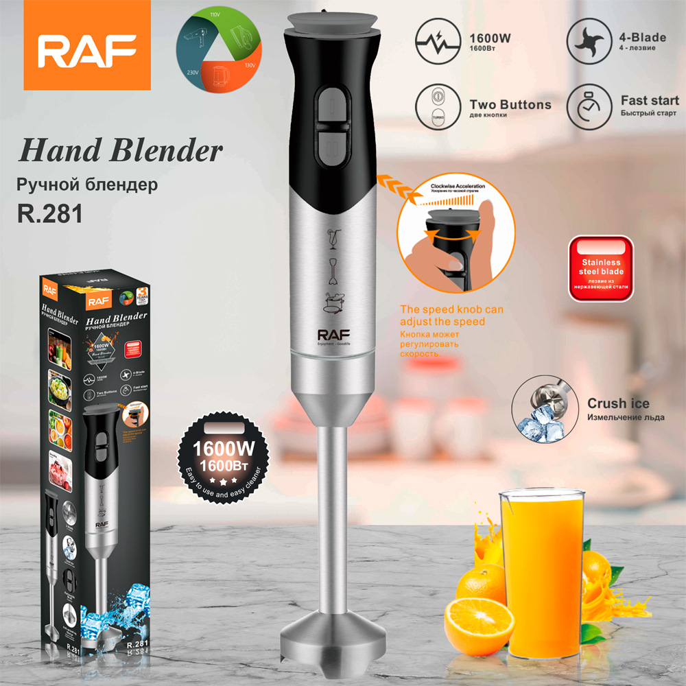 Máy khuấy cầm tay gia dụng tiêu chuẩn Châu Âu xuyên biên giới RAF, thanh nấu ăn bằng thép không gỉ điện, trộn thức ăn bổ sung cho bé R.281