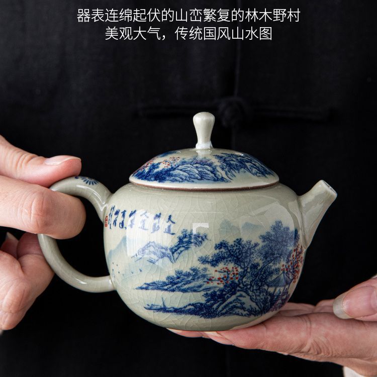 Bộ ấm trà Ru Kiln Thousand Miles Giang Sơn gia dụng cao cấp nắp bát gốm văn phòng uống trà Ấm pha trà Kung Fu tách trà