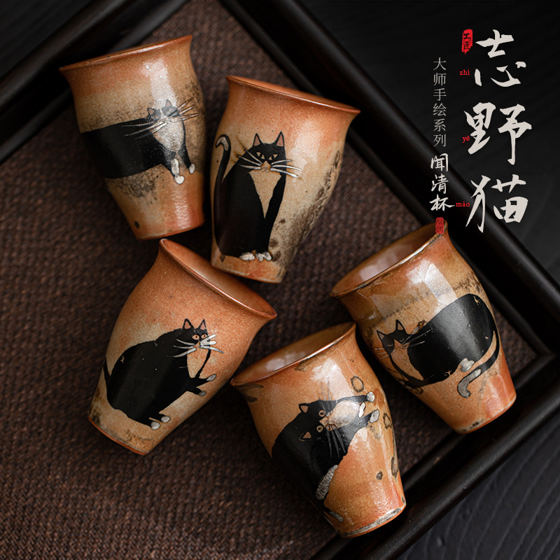 Lò nung kiểu Nhật Bản cổ điển Zhiye Cat Wen Qing Cup Gốm sứ Kung Fu Trà Cup Wenxiang Cup Master Nhỏ Cup Đơn