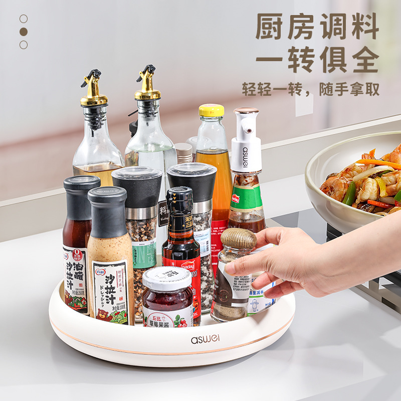 Wuming xoay gia vị giá nhà bếp đa chức năng muối, nước tương, giấm, chai lọ, khay gia vị, khay bàn xoay, giá để đồ
