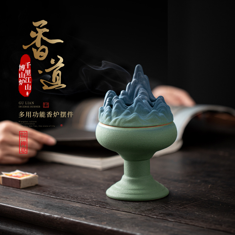 Qianli Jiangshan Boshan Lư hương Gốm cao cổ Lư Hương Trầm hương gỗ đàn hương phòng ngủ máy xông hương trà đạo