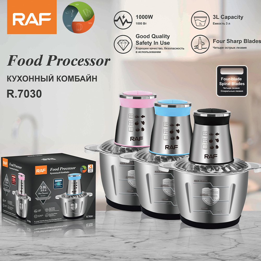 Máy xay thịt đa năng gia đình RAF tiêu chuẩn Châu Âu và Mỹ, chất liệu thép không gỉ, máy chế biến thực phẩm điện, dung tích 3L