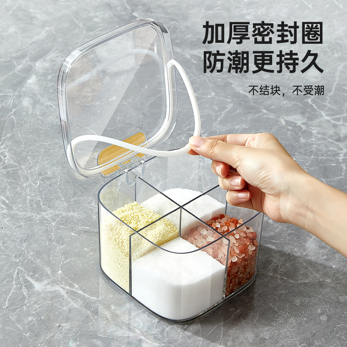 Hộp gia vị bốn ngăn Hộp gia vị đa chức năng 2023 ngăn gia vị gia đình